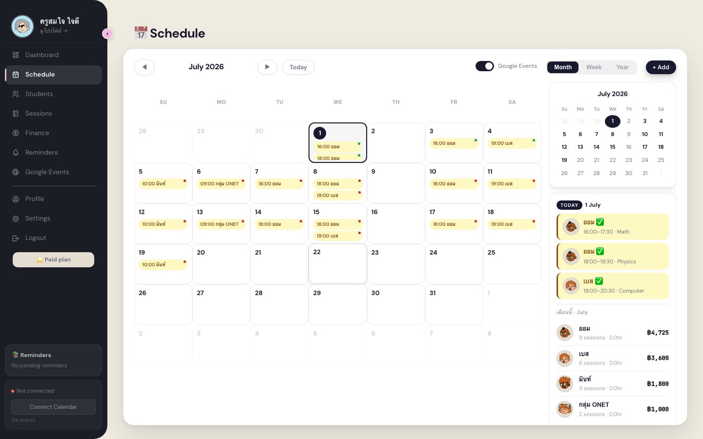 Calendar — Desktop
