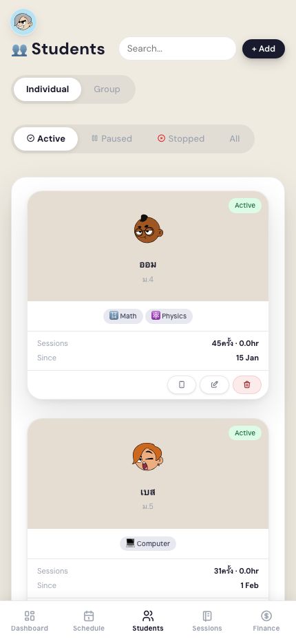 Students — Mobile