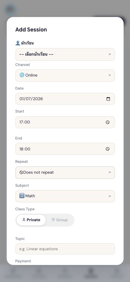 Add Session — Mobile